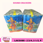 6" Mega Deluxe (5 Pcs)