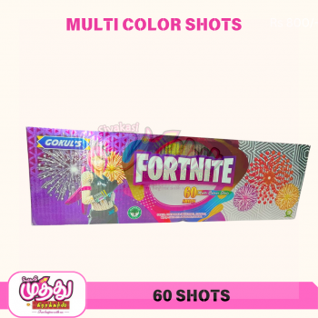 60_amu