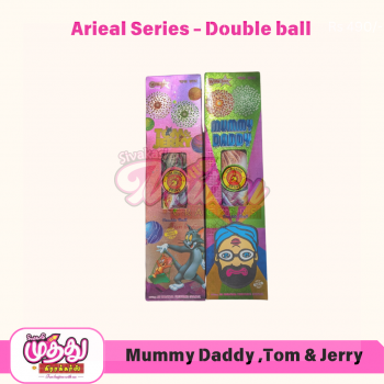 DOUBLEBALL6_amu