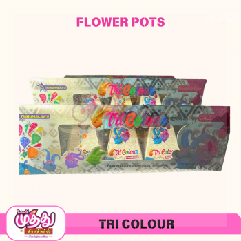 TRICOLOUR_amu