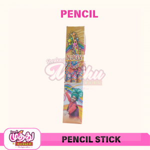 Pencil (3 Pcs)