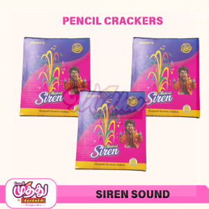 Siren (5 Pcs)