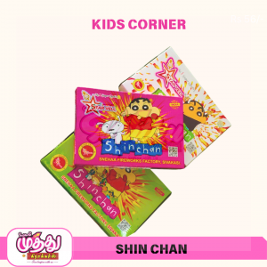 Shin Chan (5 Pcs)