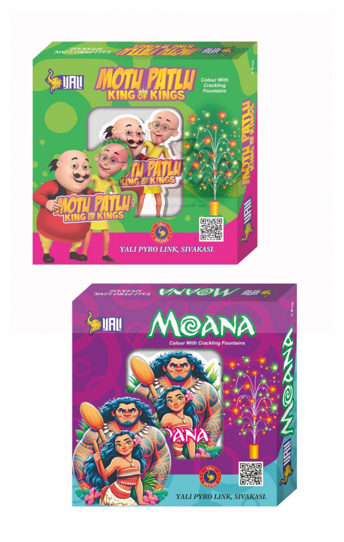 MOTTU PATLU