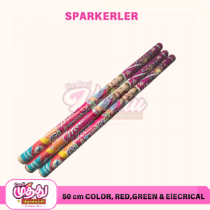 50 CM Electric Sparklers (5 Pcs)