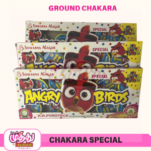Ground Chakkar Special (10 Pcs)