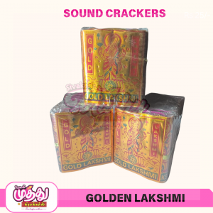 4" Gold Lakhmi (5 Pcs)