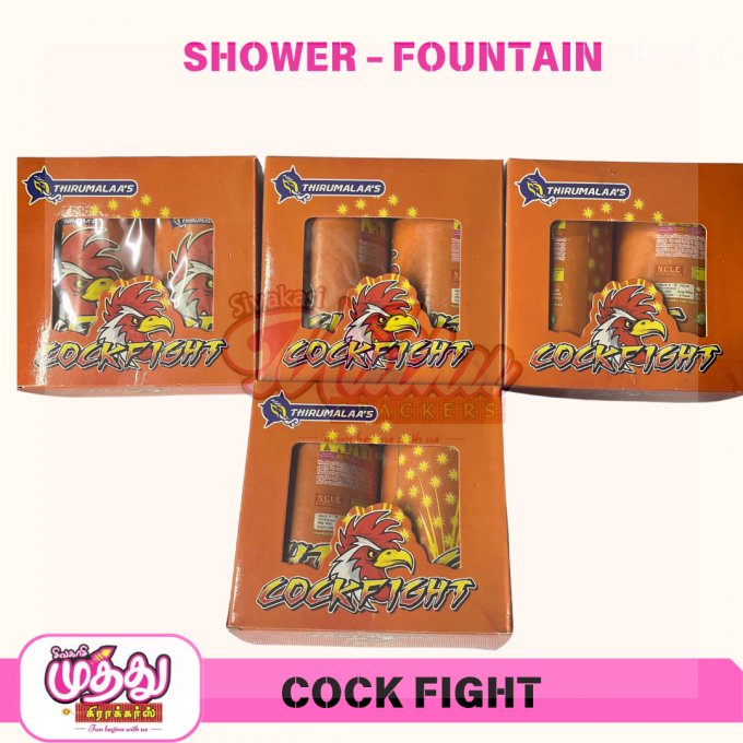 Cock Fight (2 Pcs)