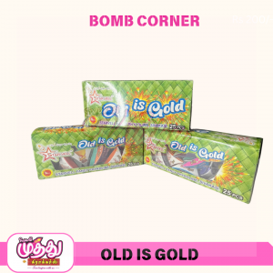 Old is Gold (25 Pcs)
