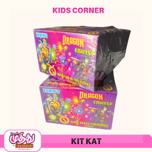 Kit Kat (10 Pcs)