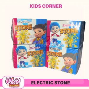 Electric Stone (10 Pcs)