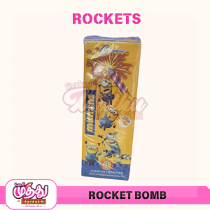 Rocket Bomb (10 Pcs)