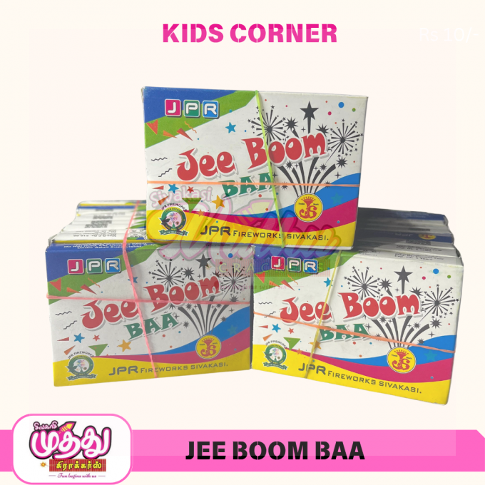 Jee Boom Baa (10 Pcs)