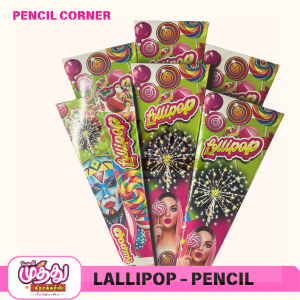 Lollipop Pencil (5 Pcs)