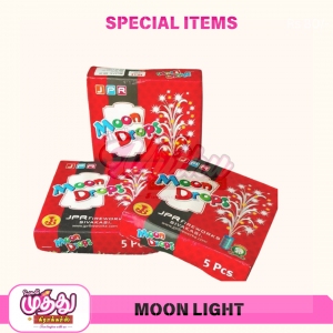 Moon Light (5 Pcs)