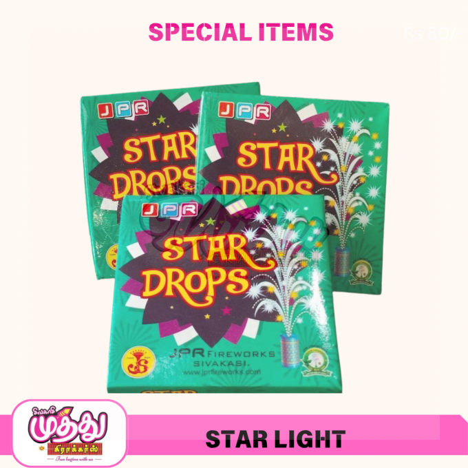 Star Light (5 Pcs)