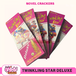 4" Twinkling Star Dlx (10 Pcs)