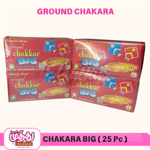 Ground Chakkar Big (25 Pcs)