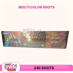 240 Shot (1 Pcs)