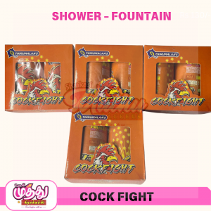 Cock Fight (2 Pcs)