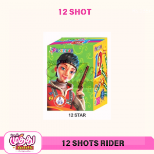 12 Shot (1 Pcs)