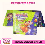 Royal Mtach Box (10 Pcs)