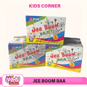 Jee Boom Baa (10 Pcs)