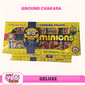 Ground Chakkar Deluxe (10 Pcs)