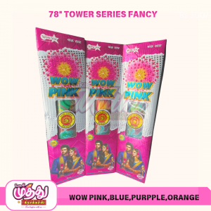 Wow Purple (1 Pcs)