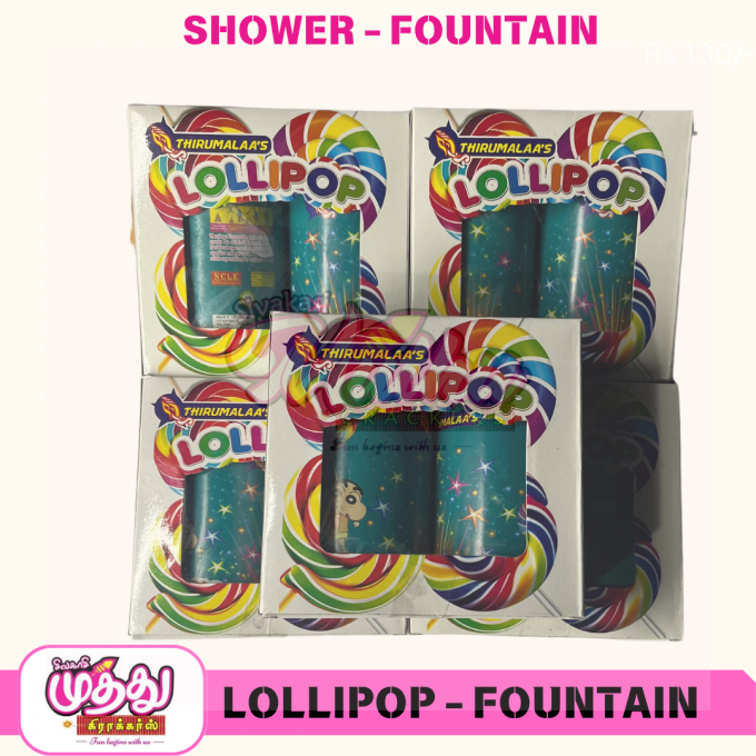 Lollipops (2 Pcs)