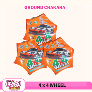4x4 Wheel (5 Pcs)