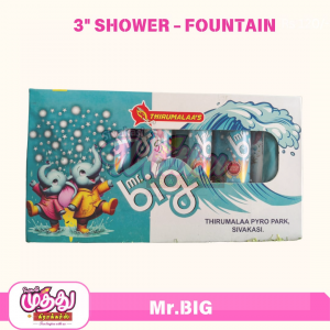 Mr.Big (5 Pcs)