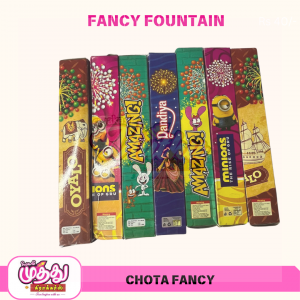 Chotta Fancy (1 Pcs)
